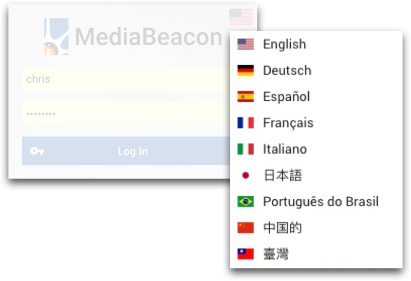 mediabeacon-interface-language-options